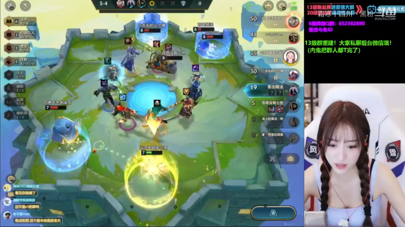 南波儿下期合集 (3)