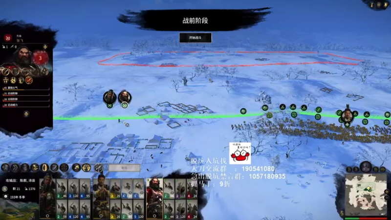 【2021-08-30 04点场】马丁老师：今天双倍亲密哦~~~