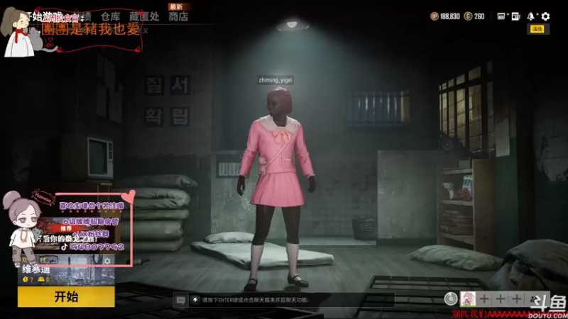 【2021-08-29 15点场】哦呦orz：【小奶团】祝你们快乐，祝我早日脱贫