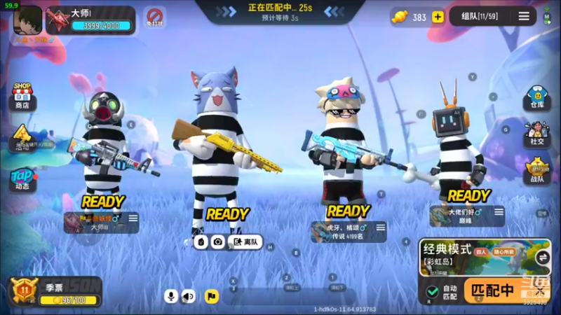 【2021-08-28 21点场】于狄：香肠派对 - 人类高质量OB主播