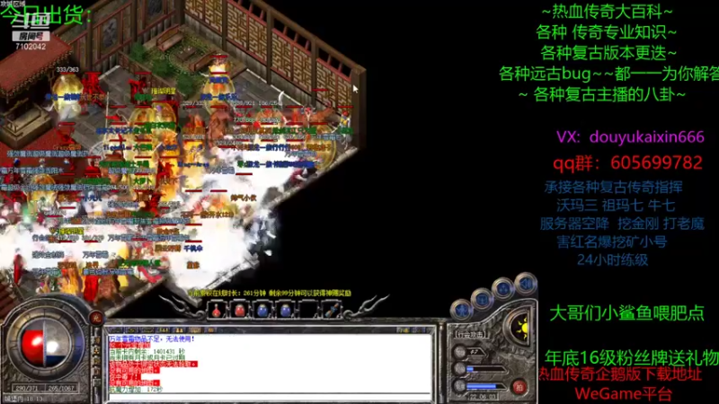 【2021-08-29 22点场】开心丶s：~梦回当初~~