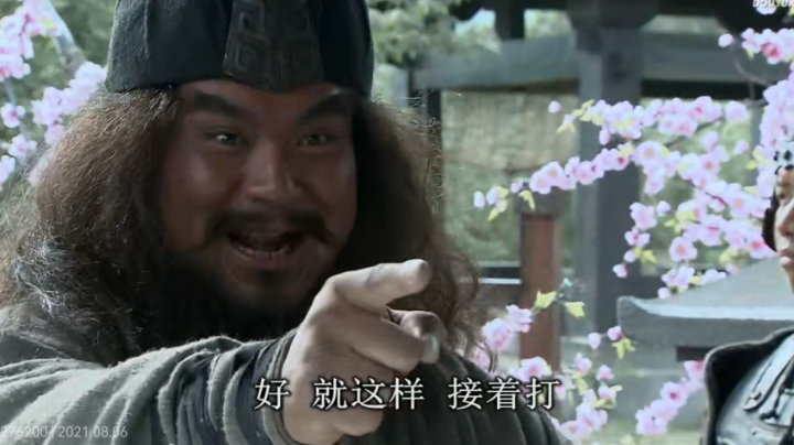 20车莫雨？挂件么？