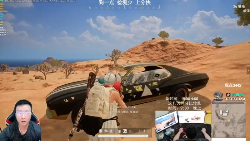【2021-08-30 16点场】狙击教官：对狙没输过？？？