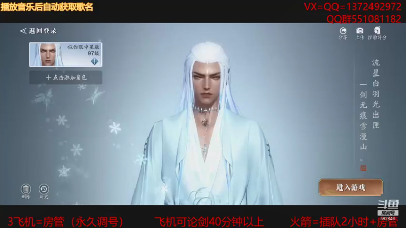 【2021-08-29 21点场】丿WZ灬幽默：最丝滑太白教学导师！五毒太白论剑！