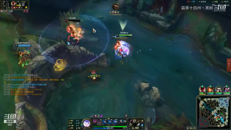 皇妹排位上分ADC合集 (9)