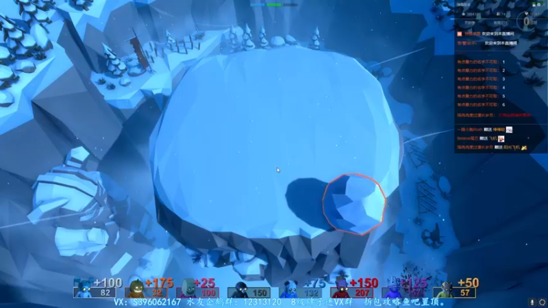 【2021-08-28 01点场】宋狮猴：今天双倍亲密上限哦，