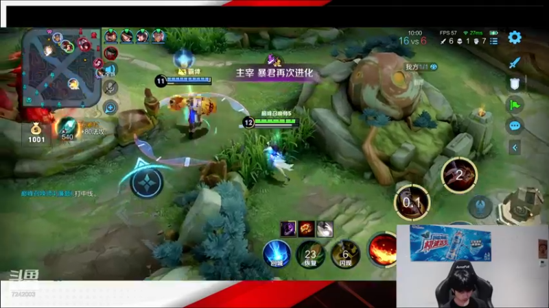 【2021-08-27 00点场】RW侠佩佩：时长真的长
