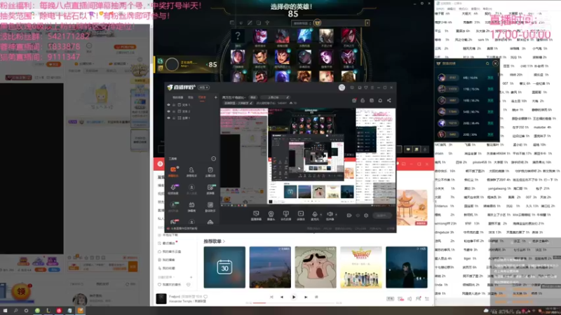 【2021-08-30 18点场】波比腿短锤子长i：两万五千场波比~