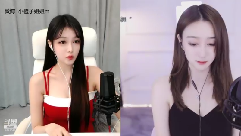 【2021-08-29 23点场】湖南小橙子：你喜欢的我都有 6699267
