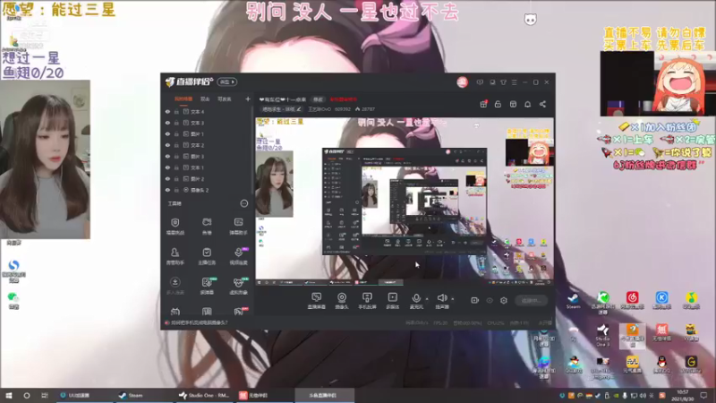 【2021-08-30 10点场】王艺琳OvO：❤️有车位❤️山东妹子在线挨揍
