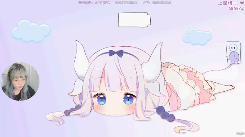 【2021-08-27 19点场】DDD不睡觉：神偷DDD+挨揍DDD