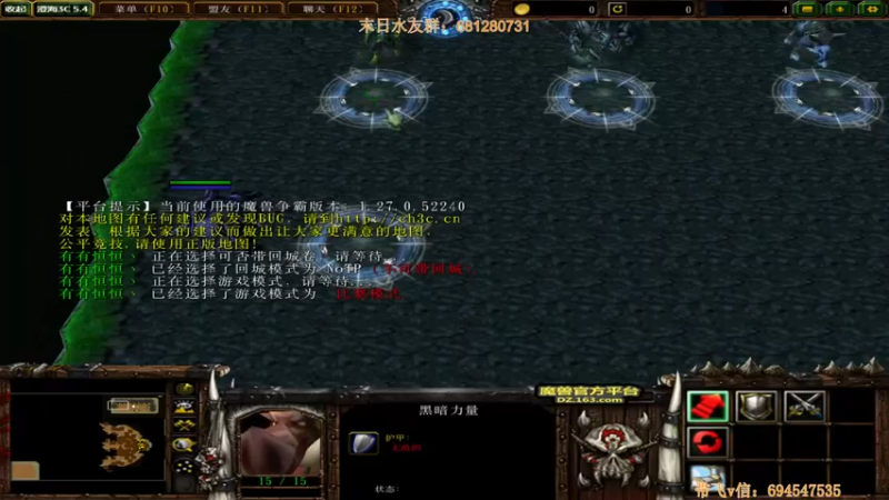 3v3 又是翻盘哦