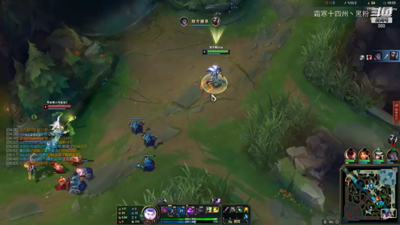 皇妹卡莎上分合集 (7)