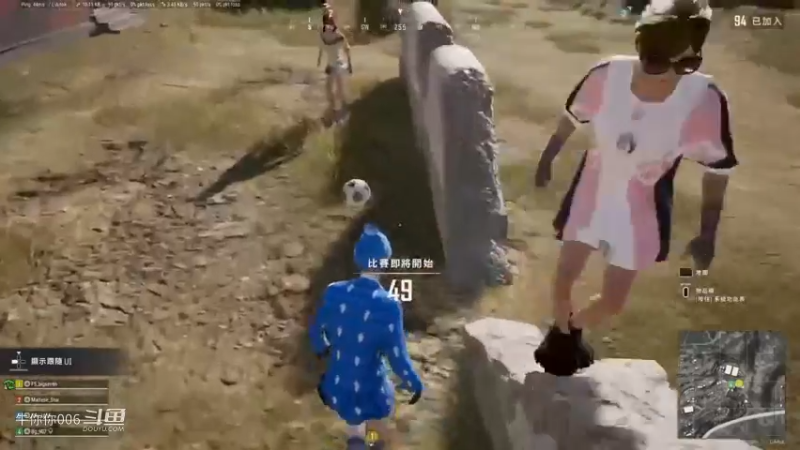 轻松追上 PS4 绝地求生 手柄吃鸡 最强体验(9613169) 4排吃鸡