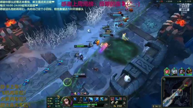 【2021-08-29 23点场】快乐女孩小龙虾：七八点来，开摄像头，哟西~
