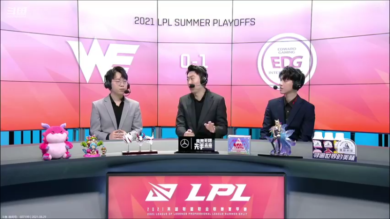 【东北大鹌鹑 街头篮球】2021-08-29 18:10:23-2021-08-29 18:13:38