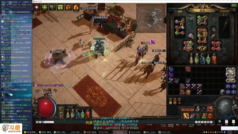 【2021-08-29 15点场】圣光蜗牛丶：锐眼闪电箭，飞一般的感觉！