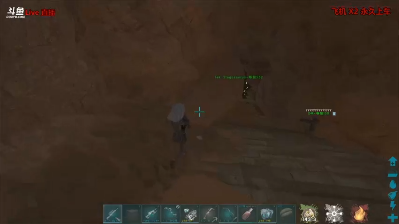 【渝万丶非凡 方舟：生存进化】2021-08-30 05:05:19-2021-08-30 05:20:22