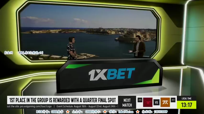 【2021-08-30 19点场】CSGO解说爱华：【爱华】EPL C组 Day4直播