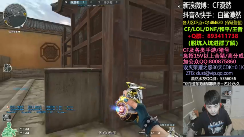 【2021-08-30 18点场】白鲨漠然Moran：换回金士顿云雀耳塞啦！