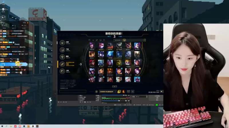 【2021-08-29 20点场】她打了个嗝儿：这个发条永不发育（今日双倍亲密度）