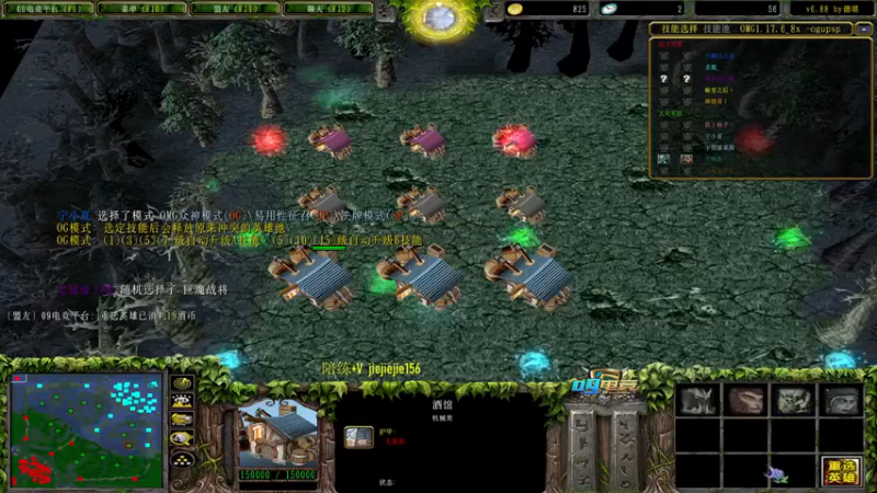 【肖璐s】37杀斯拉克，所见之处不留活物