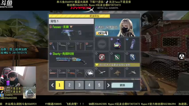 使命召唤手游2021-08-30 16-50录像