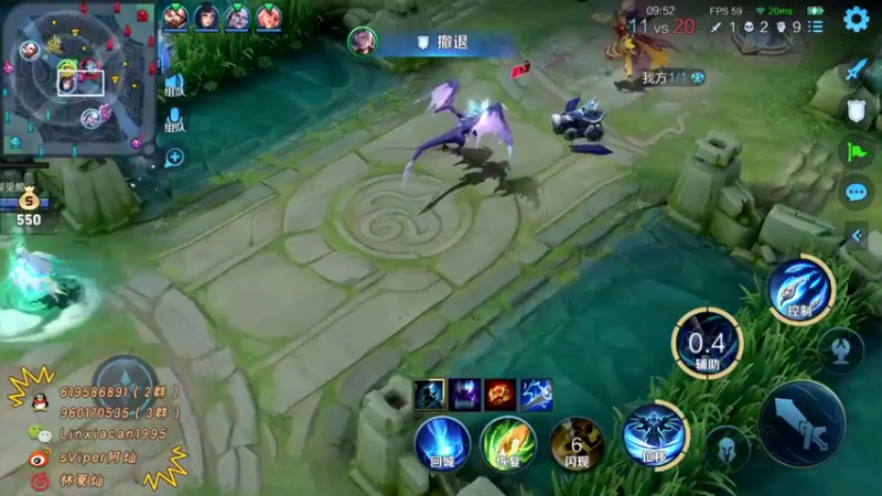 【2021-08-30 02点场】sViper丶阿灿：阿灿：月底巅峰赛之谁是牛马