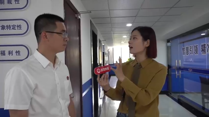 【2021-08-30 09点场】浙江日报直播室：创新引领数字赋能 精准构建社区矫正监管