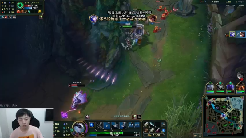 【2021-08-29 13点场】主播阿迎：阿迎：寒冰king峡谷之巅大师冲王者