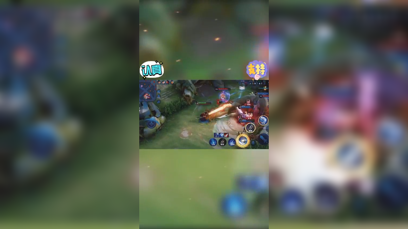 CJ橘子调整好继续干8