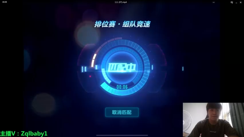 【2021-08-29 22点场】无敌帆丶：排位高端养眼局