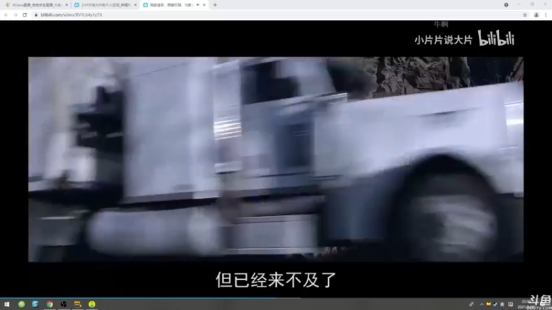 【2021-08-29 22点场】HiJane：没枪的小男孩（ÒωÓױ)