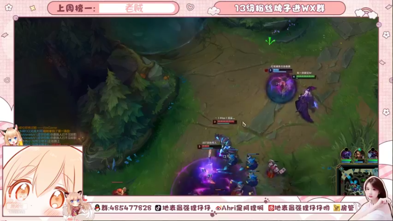 【2021-08-30 16点场】地表最强狸仔仔哟：专业配音员的日常下饭时间！
