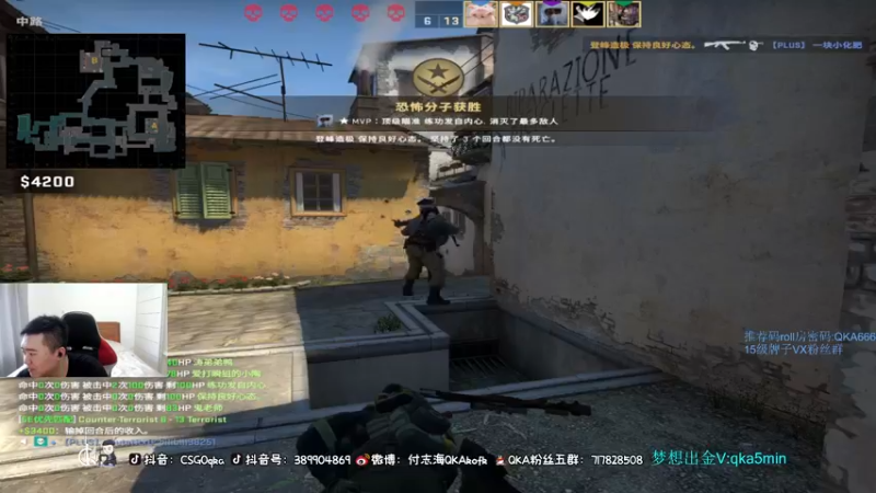 【2021-08-30 15点场】付志海QKAkofk：【不到120斤不改标题】早  吃虫!