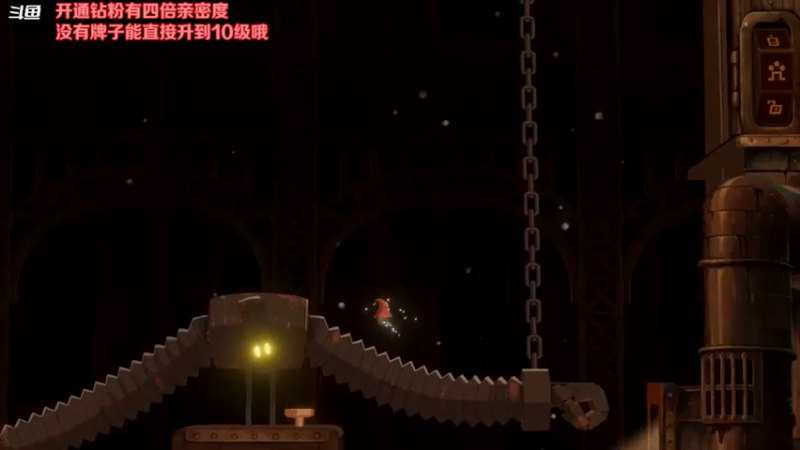 【2021-08-30 16点场】Kumua丶OvO：Kumua❤️周一全天双倍亲密度~