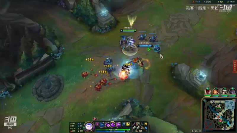 皇妹卡莎上分合集 (5)