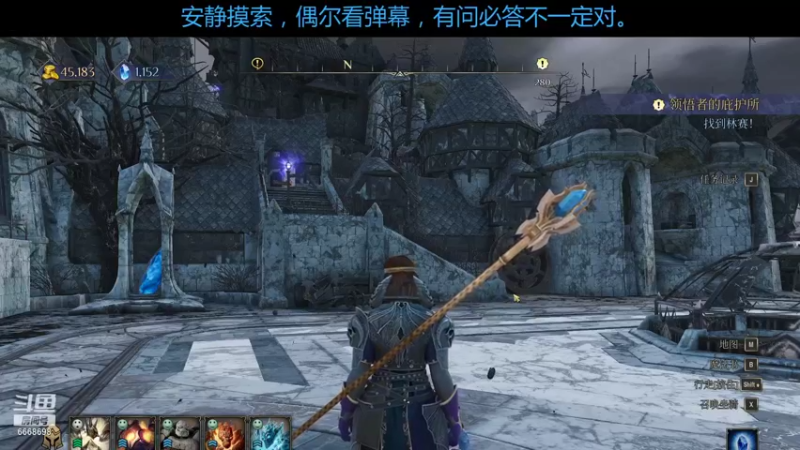 【2021-08-27 16点场】牧风羽良：国王的恩赐2 6668698