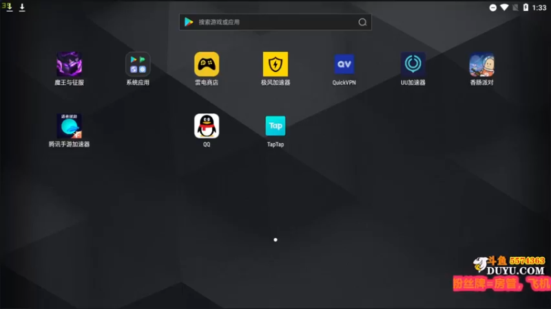 【2021-08-30 01点场】金子Pro：船新版本小香肠