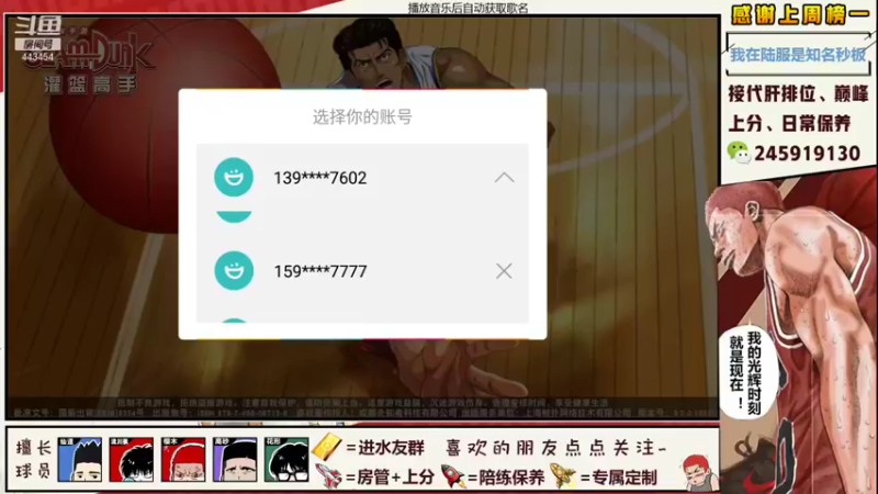 【2021-08-29 13点场】SpL丶赞gg：【阿赞】今天双倍亲密度~~！！