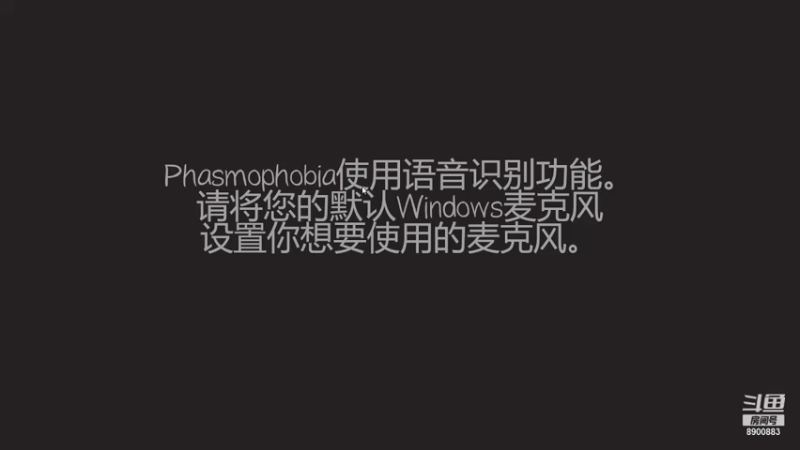 【2021-08-30 07点场】棉花糖味的糯米团：棉花糖的直播间 8900883