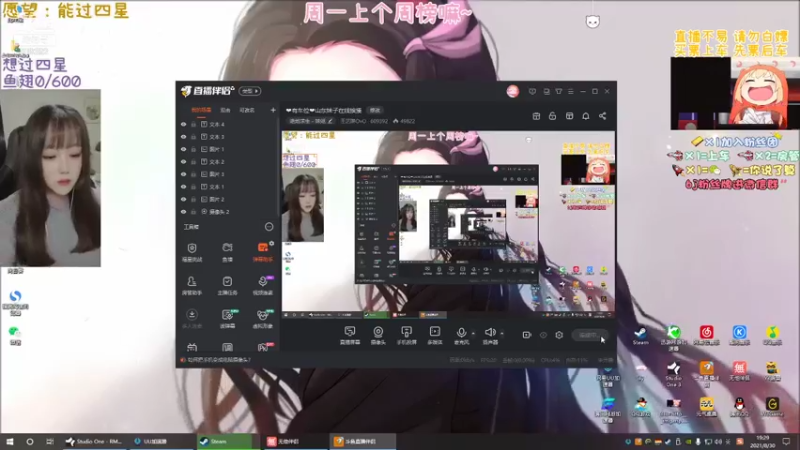 【2021-08-30 19点场】王艺琳OvO：❤️有车位❤️山东妹子在线挨揍