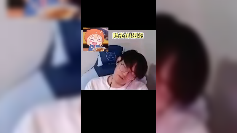 翻译姐姐，做个人吧！