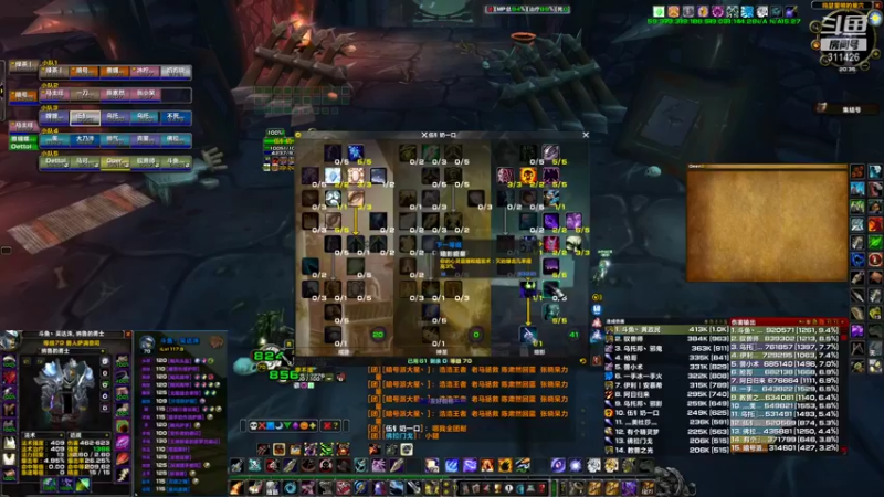 【魔兽TBC怀旧服】小二坑猎人玛胖好猛