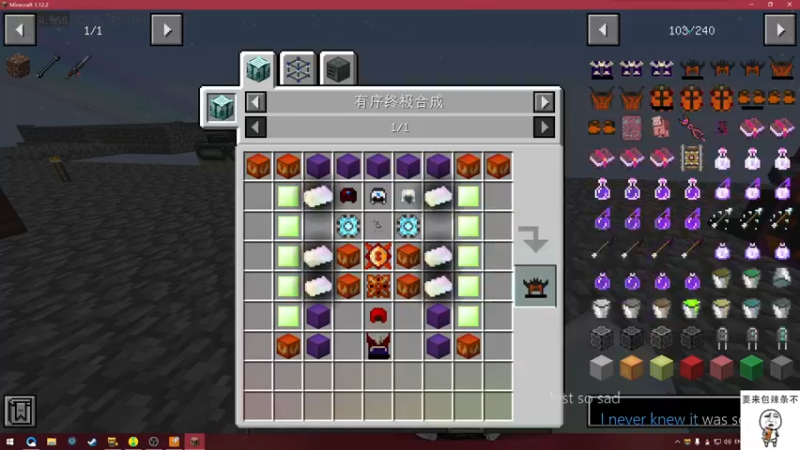 【2021-08-21 17点场】lp孤酒：闷声发大财 8868738