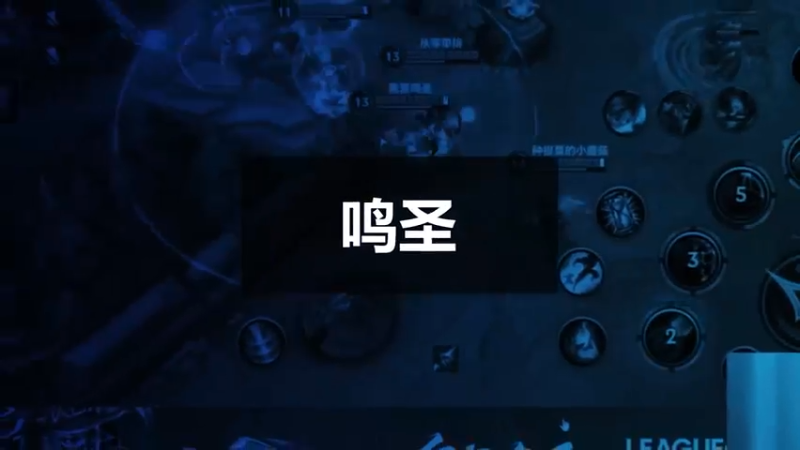 我用皎月就没输过