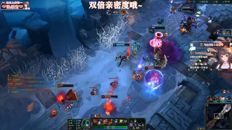 【2021-08-29 22点场】小琳达Linda：小琳达：✨宝里宝气！