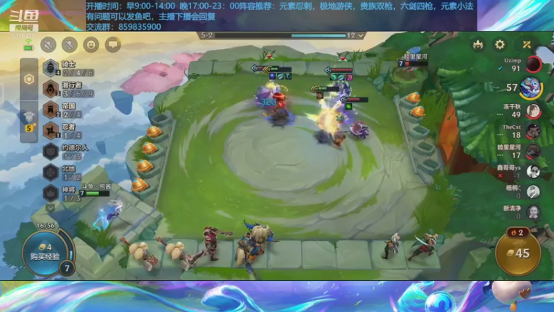 【2021-08-26 22点场】熊酱c：时空裂痕，梦回s1
