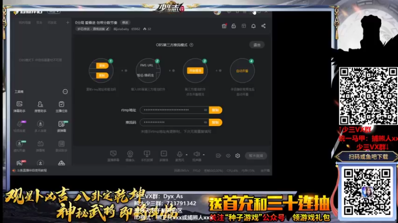 【2021-08-30 17点场】熊jolababy：0分局 爱看进 勿带分数节奏