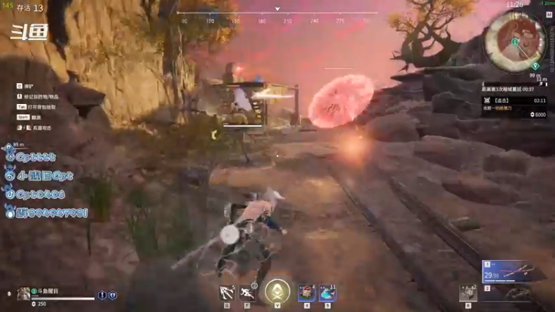 【2021-08-30 04点场】Cpt小醒目：醒目:新赛季 单排 猛练